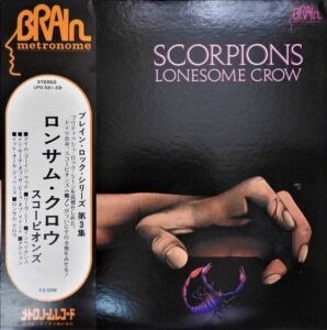 スコーピオンズのレコード